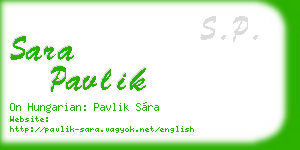 sara pavlik business card