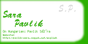 sara pavlik business card